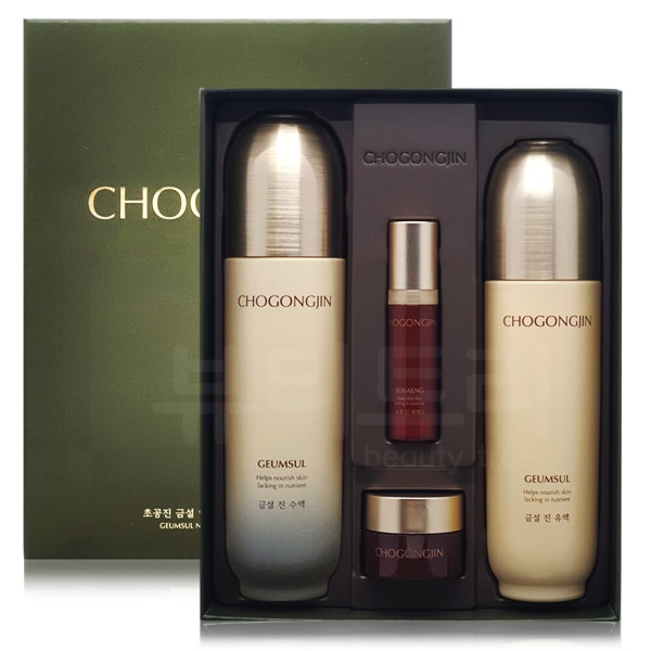 ミシャ 超共振 金雪栄養ケアエッセンシャル 2点セット