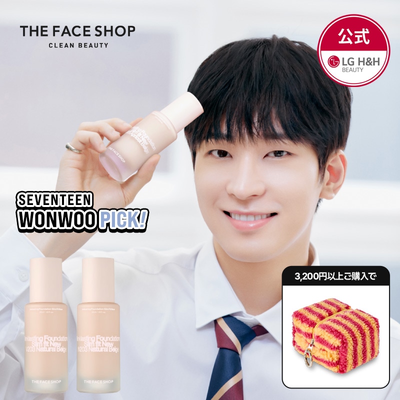 Qoo10] ザフェイスショップ 【公式】【3月メガ割限定！】【WONWO