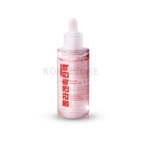 ショッキングコラーゲン液50ml2個