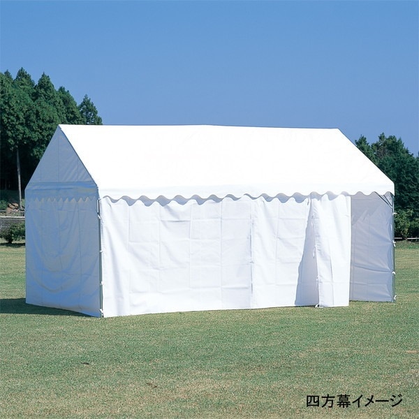 エバニュー EKA866 集会用テントB型四方幕 【法人限定】 メーカー直送