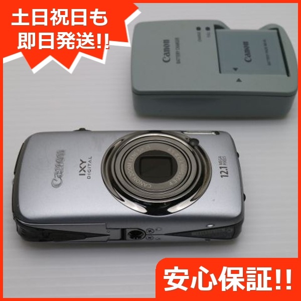 美品 IXY DIGITAL 930 IS シルバー Canon デジカメ 165 21,450円