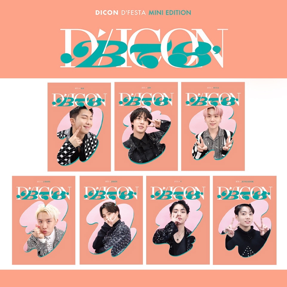 [メガ割] DICON D’FESTA MINI EDITION BTS バージョン選択 防弾少年団 写真集 フォトブック PHOTOBOOK 公式グッズ