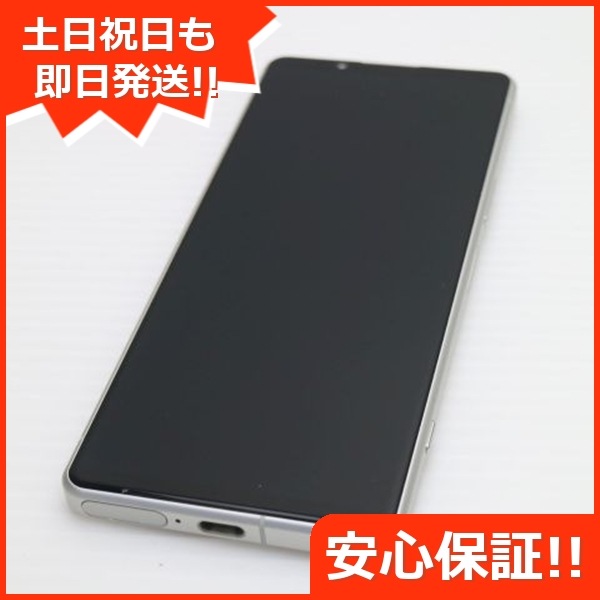 新品同様 Xperia 5 IV SO-54C ホワイト スマホ 中古土日祝発送OK 即日発送　　 42