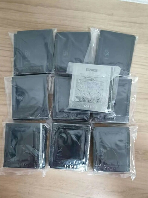 数量限定！ 本体2本分！POLA BA クリーム 0.6g100包