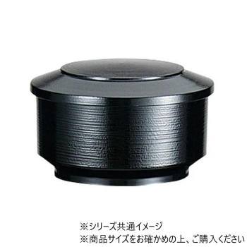 飯器10人用　黒ハジキ刷毛目（内黒）（杓子付）　37002340