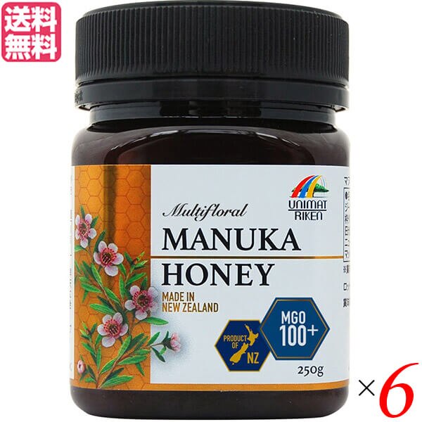 マヌカハニー MGO100+ マルチフローラル 250g ユニマットリケン 蜂蜜 はちみつ 6個セッ