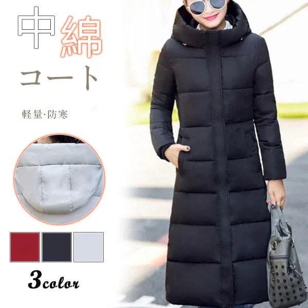 人気沸騰柄追加中綿コートレディースロング丈アウター中綿ジャケットコート厚フード付き中綿入り防寒軽量冬暖かい防風大きいサイズ30%までに制限