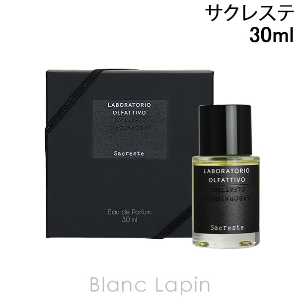 ラボラトリオオルファティーボ LABORATORIO OLFATTIVO サクレステ EDP 30ml [464187]