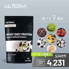 Qoo10 – 「ULTORA【公式】Qoo10ショップ」のショップページです。