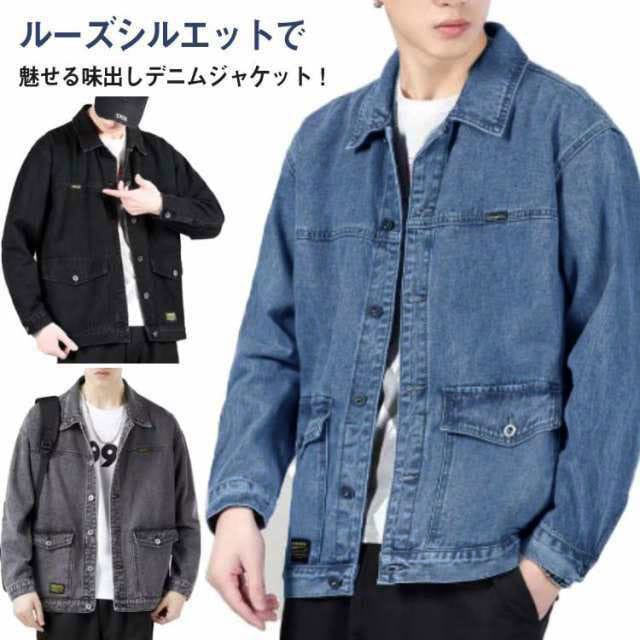 メンズＧジャンデニムジャケットジージャンジャケットスリムショート丈カジュアル長袖襟付き大きいサイズキレイめGジャンおしゃれ秋冬秋冬ストリート韓国ファッションアウターブラックブルー