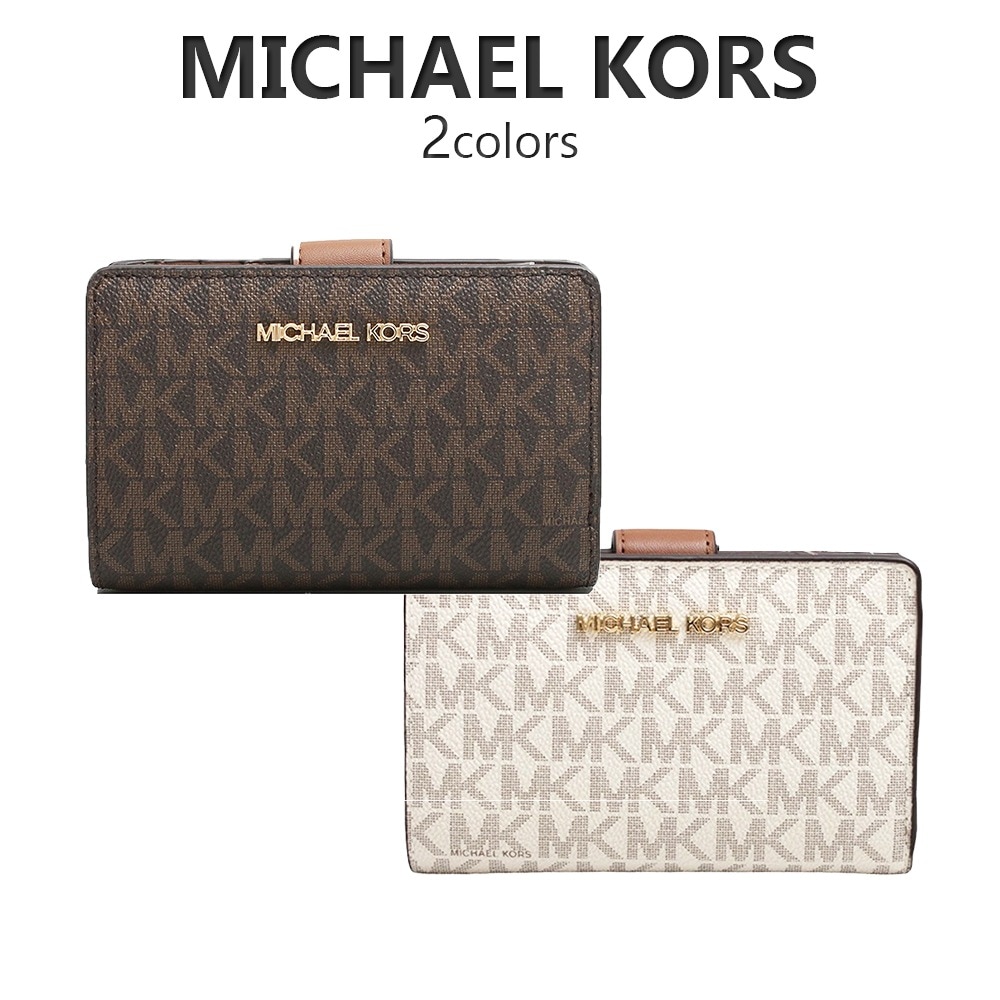 マイケルコース MICHAEL KORS 財布 ウォレット 35F8GTVF2B BROWN VANILLA ブラウン バニラ レディース 人気 ブランド おしゃれ 誕生日 記念 プレゼント ギフト