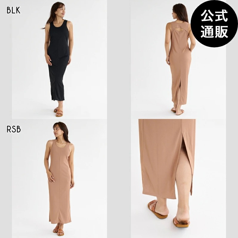 【OUTLET】 UTILITY 2WAY ONEPIECE ラッシュガード 【2025年夏モデル】