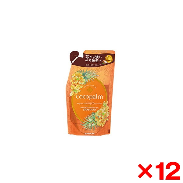 12個セット ココパーム 南国スパシャンプー 詰替用 380ml