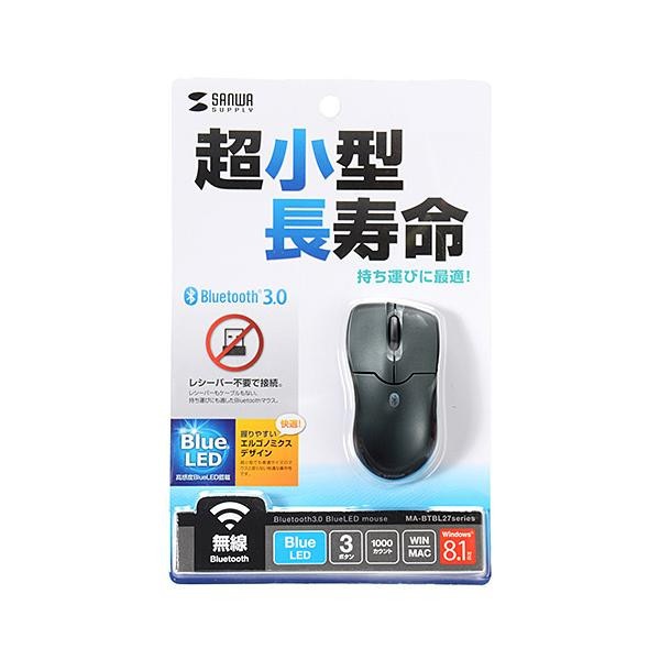 サンワサプライ Bluetooth3.0ブルーLEDマウス ブラック MA-BTBL27BK