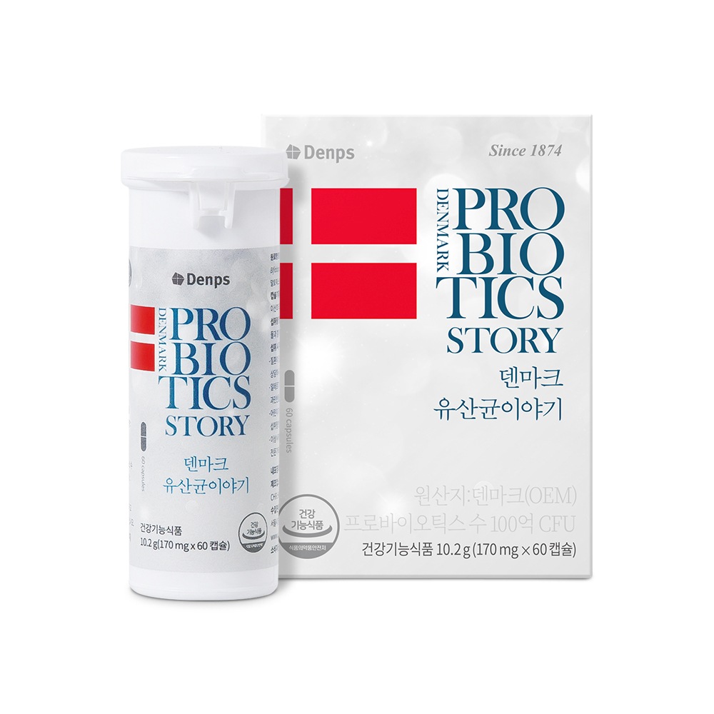 デンマーク乳酸菌物語60カプセル1個