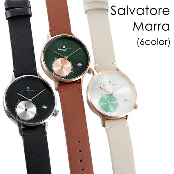 【選べる6カラー】国内正規品 サルバトーレマーラ 腕時計 手表 メンズ レディース 男女兼用モデル 革ベルト レザーウォッチ シンプル モダン 誕生日プレゼント ポイント消化