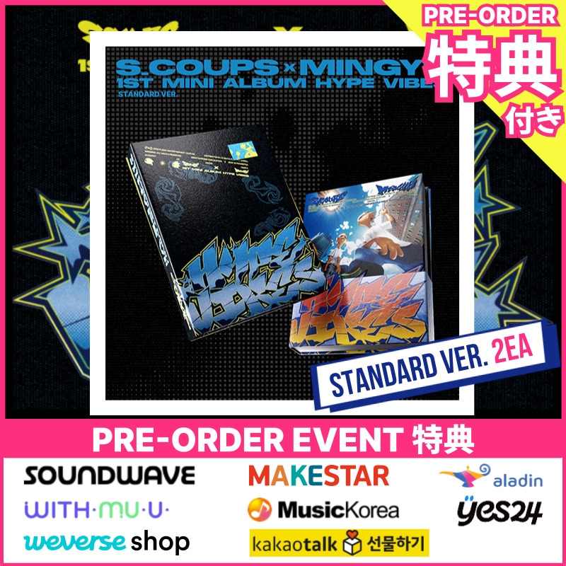 【Pre-order特典付/STANDARD Ver.2種】S.COUPS X MINGYU(SEVENTEEN) 1st Mini Album [HYPE VIBES]