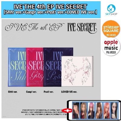 (SET) IVE THE 4th EP SECRET (3種 VER SET + LOVED Ver.) / (Digipack Ver. - 6種 set)