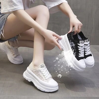 スタイルアップ！ヒールパンプス 厚底シューズ 厚底スニーカー厚底シューズスニーカー厚底サンダルカジュアルシューズ スタイルアップ 5,014円