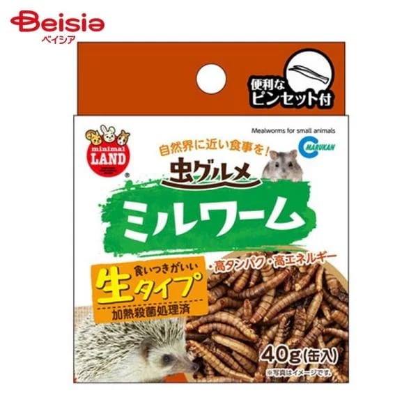 �}���J�� ���O���� �~�����[�� ML-163 40g