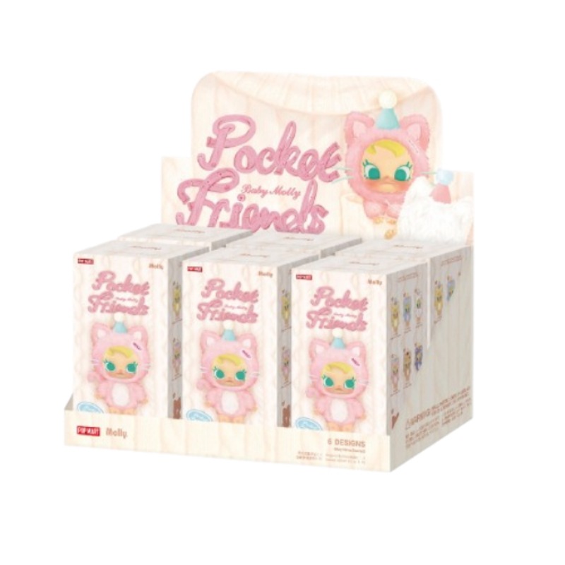 [公式 正規品] Baby Molly Pocket Friends Series-Vinyl Plush Pendant Blind Box 6個入り