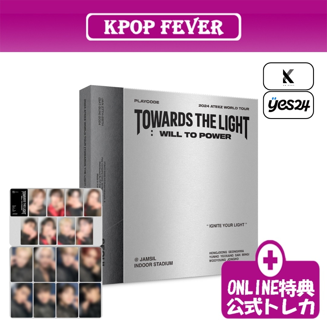 2024 ATEEZ WORLD TOUR [TOWARDS THE LIGHT : WILL TO POWER] IN SEOUL PLAYCODE