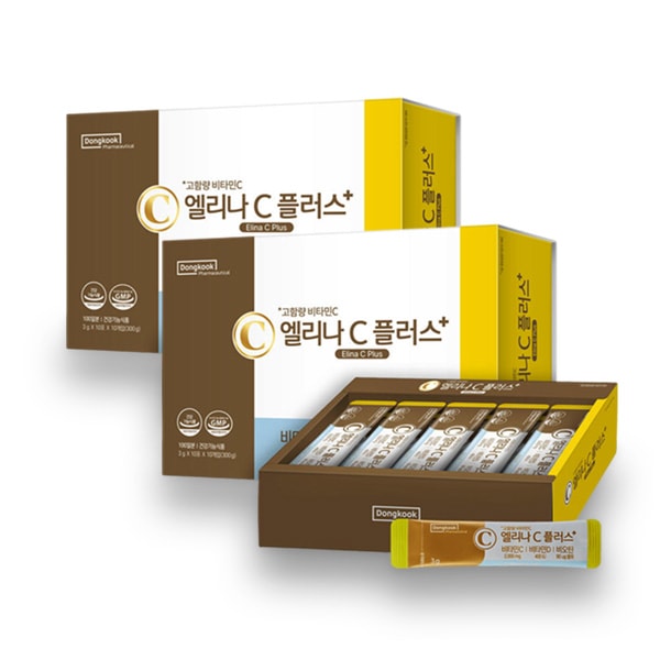 [1+1]エリナC プラス 100包+100包 [高含量 ビタミンC 2000mg+ビタミンD3+ビオチン]