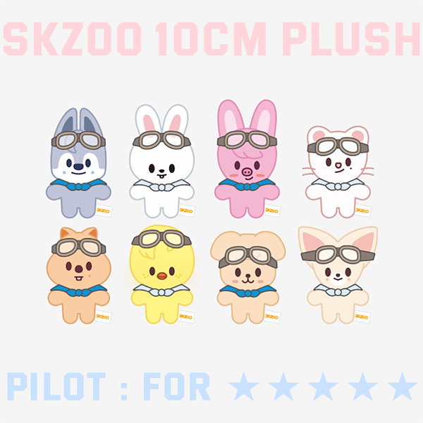 StrayKids SKZOO MANIAC Leebit オリジナル ぬい服 SKZOO MANIAC ぬい服 Leebit｜CD・DVD・ブルーレイ