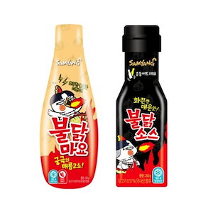 三養プルダックマヨソース250g+プルダックソース200g 辛さ韓国人気食品