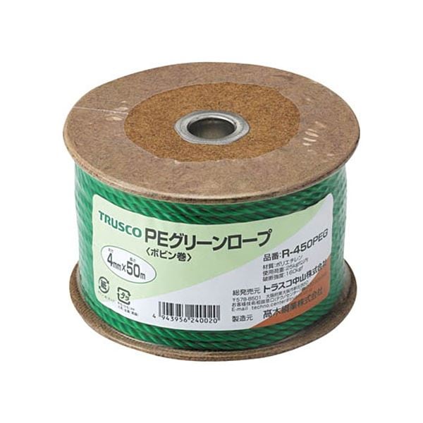 （まとめ）ポリグリーンロープ 4mmx50m ボビン巻 R-450PEG 1巻 [x5セット]