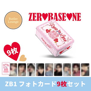 ZEROBASEONE ショーケース pluschatトレカ 9枚セット コンプ Qoo10] 【ZEROBASEONE公式】Rose