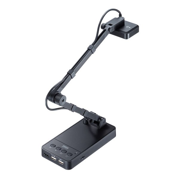 USB書画カメラ CMS-V58BK
