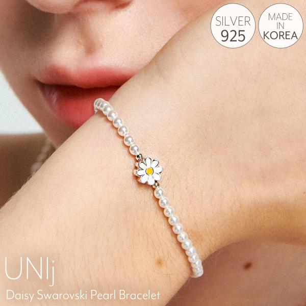 UNIJ ユニジェイ ブレスレット シルバー925 金属アレルギー対応 レディース アクセサリー パール フラワー 韓国ジュエリー アジャスター付き Karlas