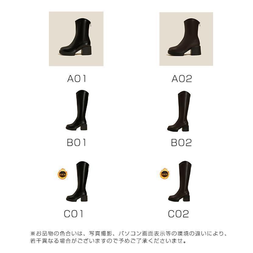 ロングブーツ レディース ブーツ ロング丈 ショット丈 本革 ハイヒール フラット 疲れにくい 歩きやすい トレンド 痛くない 抗菌除臭