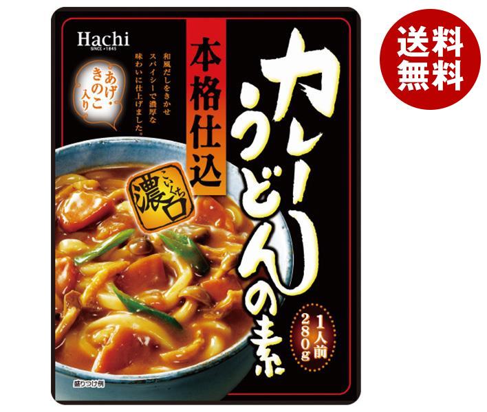 ハチ食品 本格仕込カレーうどんの素 濃口 280g＊20個入＊(2ケース) 6,006円