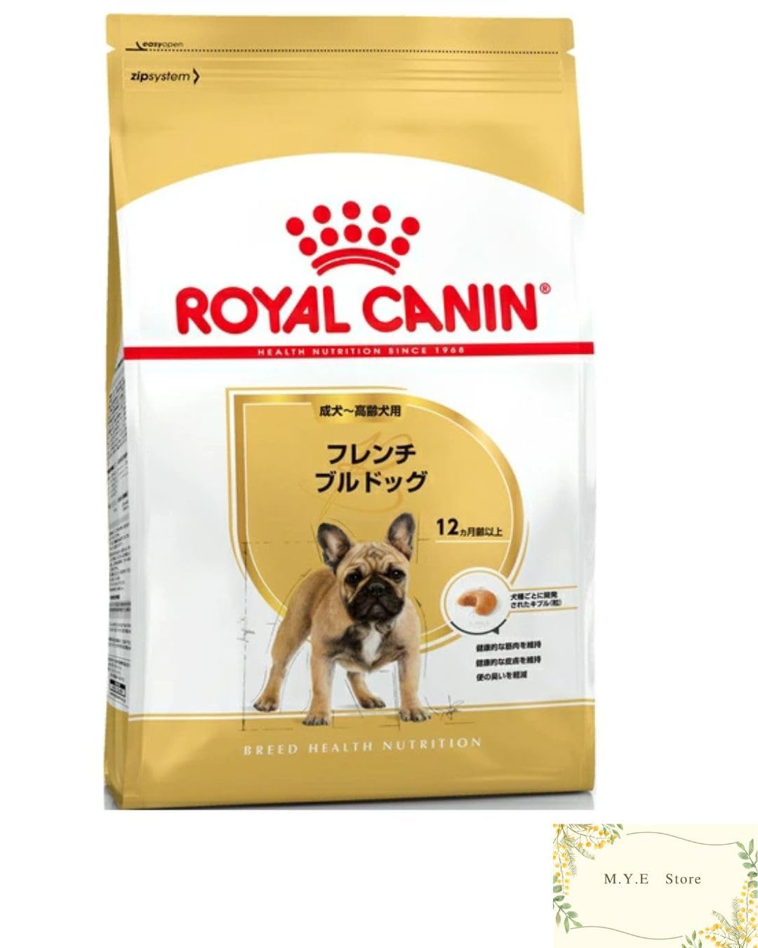 ロイヤルカナン フレンチブルドッグ 成犬高齢犬用 【3.0】