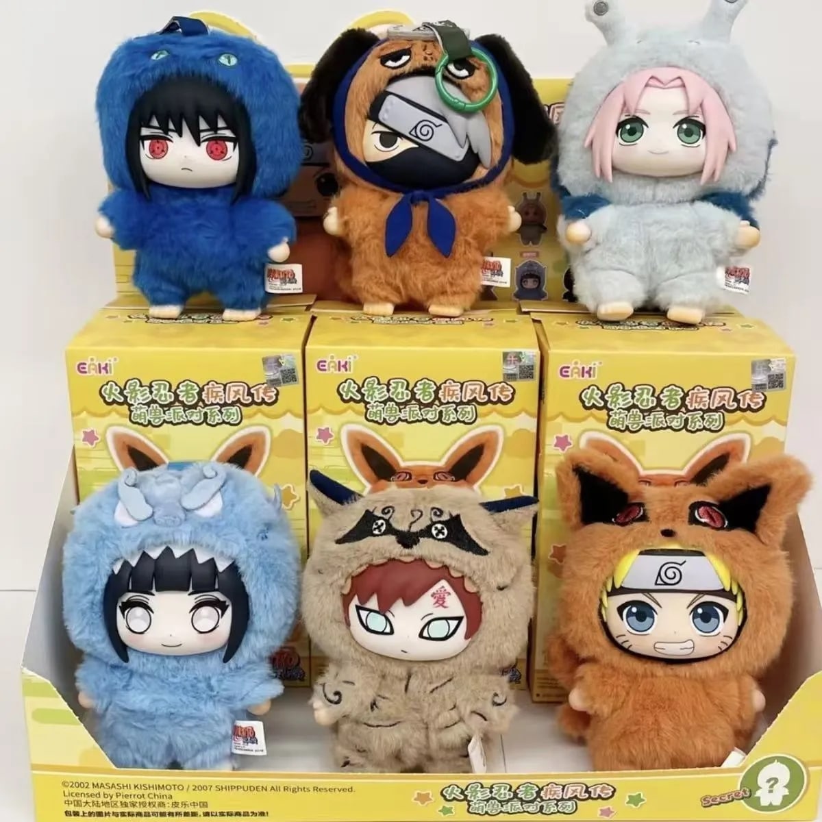 Qoo10] TOPTOY 中身判明あり 全6種+1種 NARUTO : おもちゃ・知育