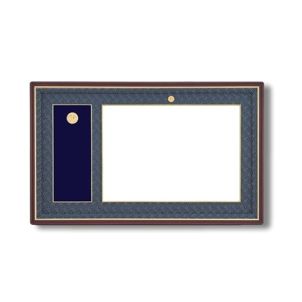日本製 叙勲額/フレーム 勲記サイズ（595420mm）/紺ドンス 化粧箱/黄袋入り 4035勲記勲章額