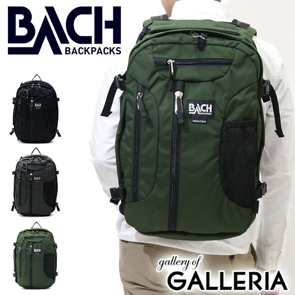 Qoo10] 日本正規品バッハ バックパック BACH