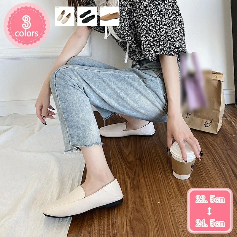 500円OFFクーポン パンプス きれいめ ローヒール スクエアトゥ 痛くない 黒 お出かけ 大きいサイズ レディース 歩きやすい 走れる 小さいサイズ フラットシューズ 靴 春夏秋 通勤 フォーマル