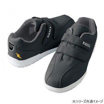 アイトス　51626 セーフティシューズ（耐油/静電/面ファスナー）（男女兼用） ブラック 22.5cm