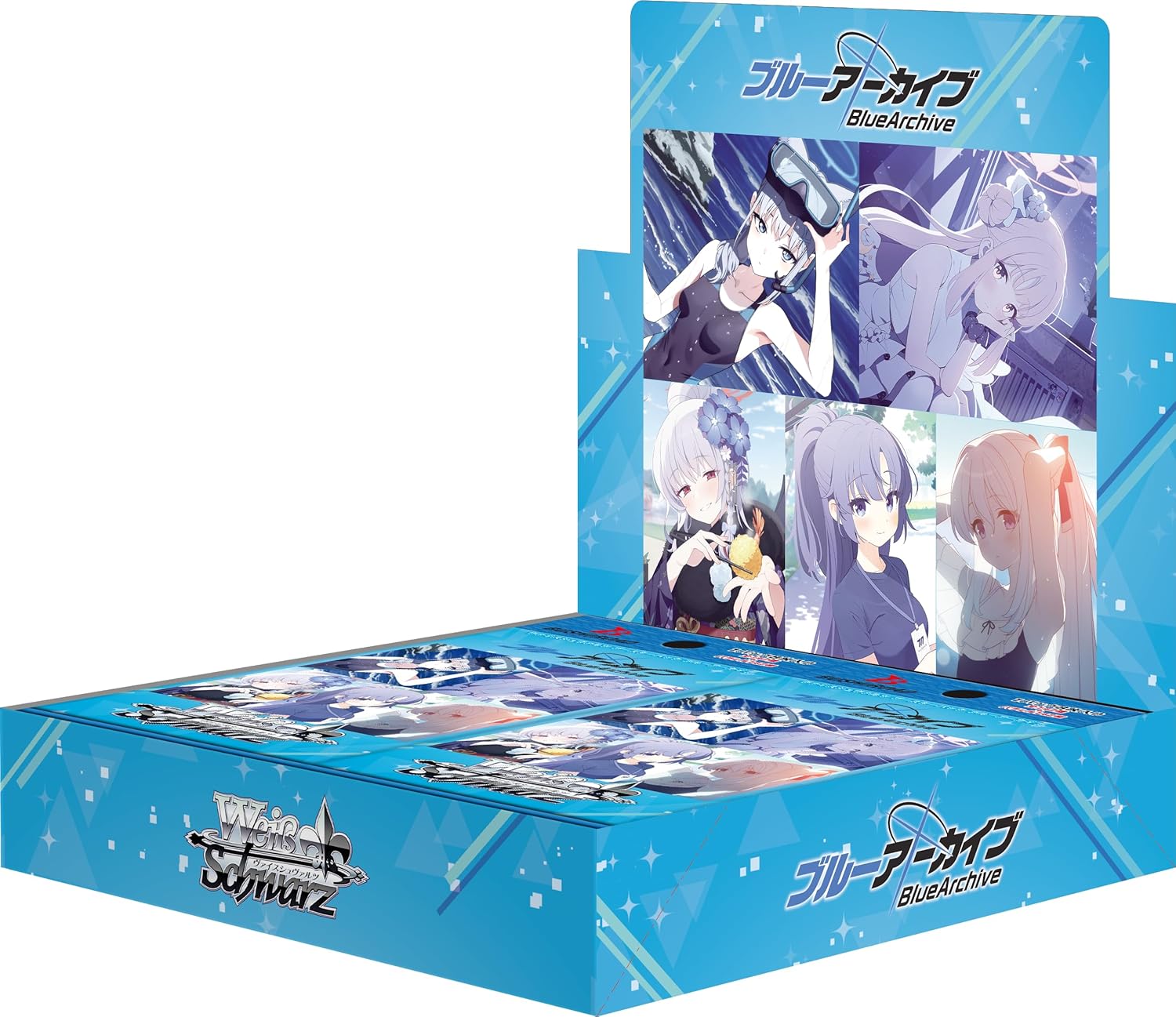 ヴァイスシュヴァルツ ブースターパック ブルーアーカイブ BOX