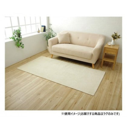 撥水シェニールラグ 約90×185cm アイボリー 4599509