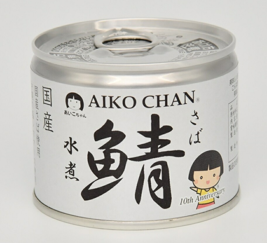 【送料無料】伊藤食品 あいこちゃん鯖水煮 190g72個/3ケース