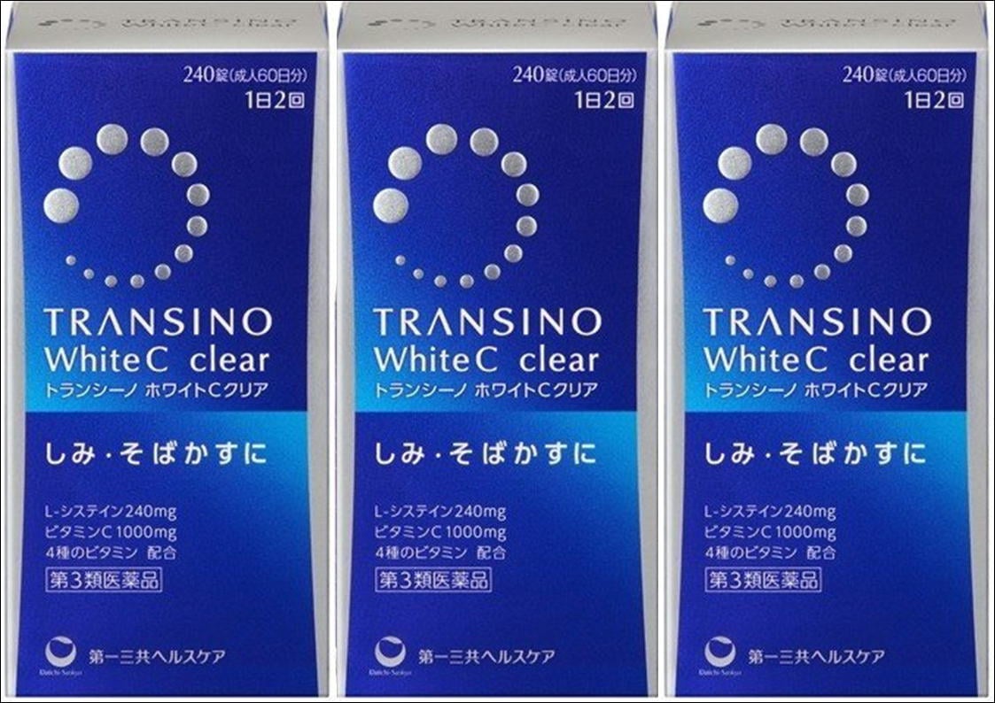 【第3類医薬品】［3個セット］トランシーノ　ホワイトクリアＣ　240錠×3個