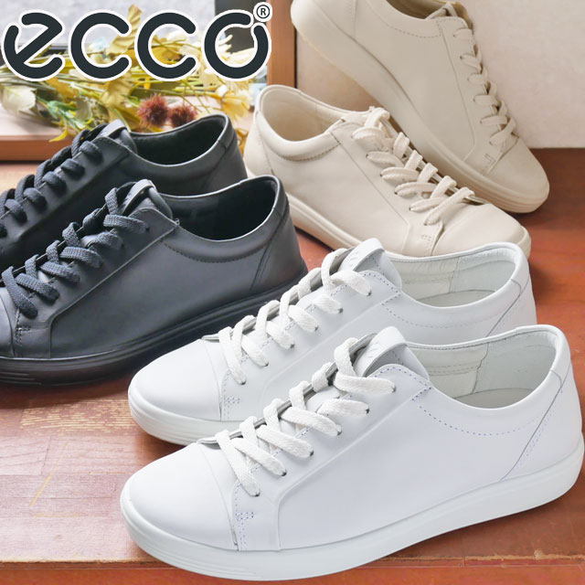 エコー ecco レディース スニーカー ソフト 7 W カジュアルシューズ ローカット レザースニーカー 紐靴 本革 470303 51052 ブラック/ブラック 黒 01007 ホワイト 白 59