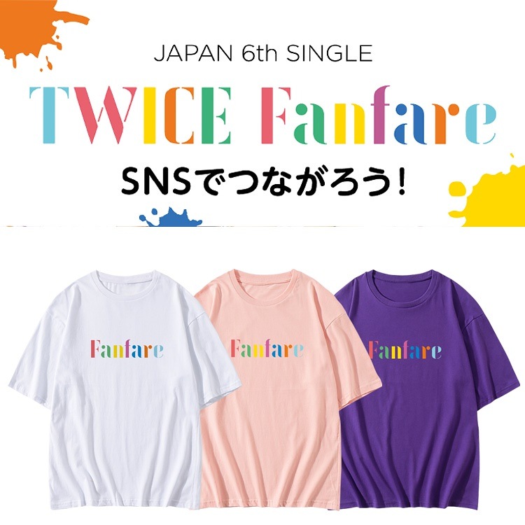 [Qoo10] TWICE週辺Fanfare 半袖Tシャ : メンズファッション