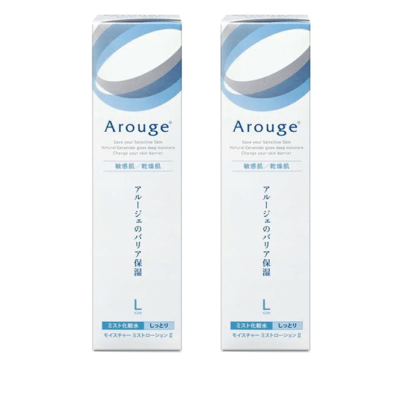 モイスチャーミストローションII (しっとり) 220ml【2個セット】