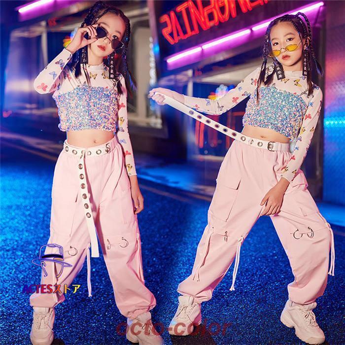 キッズ ダンス衣装 セットアップ へそ出し服 ヒップホップ 長袖トップス キラキラベスト ピンクパンツ へそ出し 女の子 ガールズ HIPHOP ヒップホップ 舞台服