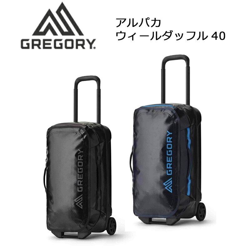 アルパカウィールダッフル40 スーツケース ローリングダッフル キャリーバッグ ソフト ハード ハイブリッド キャリー 40L 国内正規品